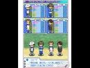 Imágenes recientes Prince of Tennis 2 DS