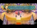 imágenes de Princess Antiphona's Hymn: Angel's Score Op. A