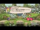 imágenes de Prinny 2: Dawn of Operation Panties, Dood