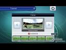 Imágenes recientes Pro Evolution Soccer 2009