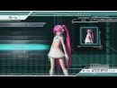 Imágenes recientes Project Diva - Dream Theater