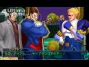 imágenes de Project X Zone 2