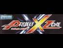 imágenes de Project X Zone