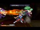 imágenes de Project X Zone