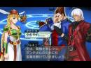 imágenes de Project X Zone