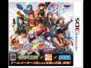 imágenes de Project X Zone