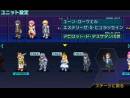 imágenes de Project X Zone