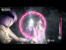 imágenes de Fatal Frame: Maiden of Black Water