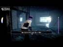 imágenes de Fatal Frame: Maiden of Black Water