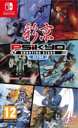 Psikyo Shooting Stars Alpha SWITCH