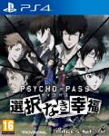 Psycho-Pass: Mandatory Happiness PS4