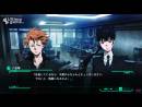 imágenes de Psycho-Pass: Mandatory Happiness