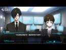 Imágenes recientes Psycho-Pass: Mandatory Happiness