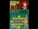 imágenes de Puyo Puyo 20th Anniversary