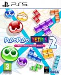 portada Puyo Puyo Tetris 2 PlayStation 5