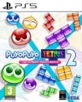 Puyo Puyo Tetris 2 portada