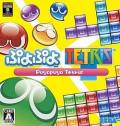 Puyo Puyo Tetris PS3