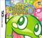 Puzzle Bobble DS portada