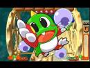 Imágenes recientes Puzzle Bobble Universe