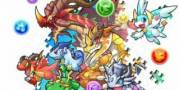 A fondo: Puzzle & Dragons Z - Así es el juego de puzle que revolucionará 3DS