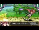 imágenes de Queen's Blade: Spiral Chaos