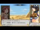 imágenes de Queen's Blade: Spiral Chaos