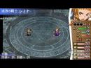 imágenes de Queen's Blade: Spiral Chaos