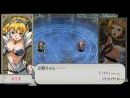 imágenes de Queen's Blade: Spiral Chaos