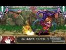 imágenes de Queen's Blade: Spiral Chaos