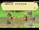 imágenes de Radiant Historia