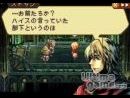 imágenes de Radiant Historia