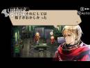 imágenes de Radiant Historia