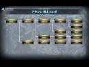 imágenes de Ragnarok Odyssey Ace