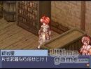 Imágenes recientes Ragnarok Online DS