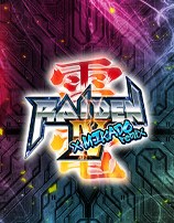 Raiden IV x MIKADO remix