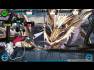 Ray Gigant