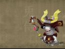 imágenes de Rayman Raving Rabbids TV Party