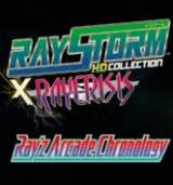 RayStorm x RayCrisis HD Collection PS4