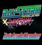 RayStorm x RayCrisis HD Collection SWITCH