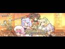 imágenes de Record of Agarest War Marriage