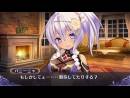 imágenes de Record of Agarest War Marriage