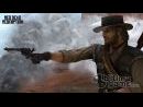 imágenes de Red Dead Redemption