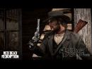 imágenes de Red Dead Redemption