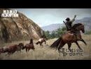 imágenes de Red Dead Redemption