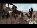 imágenes de Red Dead Redemption