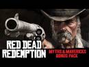 Imágenes recientes Red Dead Redemption