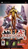Rengoku II: The Stairway to H.E.A.V.E.N. PSP
