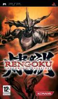 Rengoku The Tower of Purgatory PSP