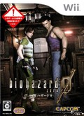 Resident Evil 0 Wii WII