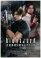 portada Resident Evil 3D: Degeneration - Damnation - Downfall Nintendo 3DS
